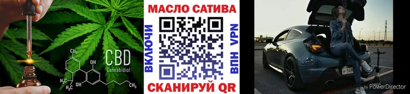 Дистиллят ТГК концентрат  Боровичи 